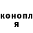 КЕТАМИН VHQ Natasha Vlasenko