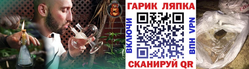 Гашиш 40% ТГК  наркошоп  Арамиль 