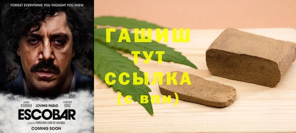 кокс Краснотурьинск