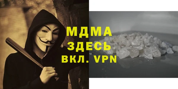 spice Алексеевка