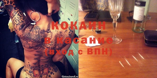 эйфоретик Алексин