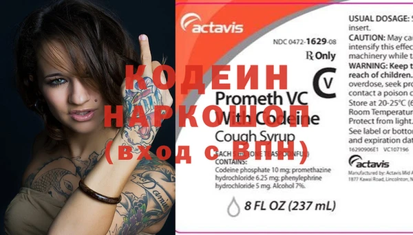 spice Алексеевка