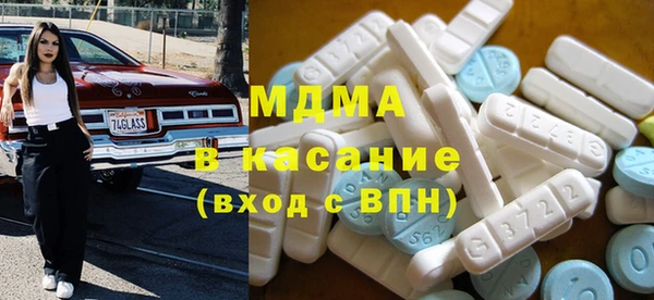 mdpv Алзамай