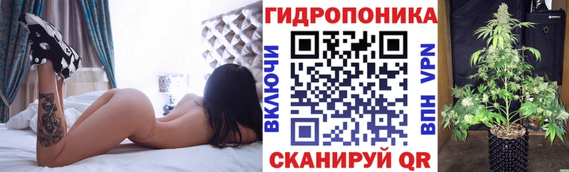 маркетплейс Telegram  Арамиль  МАРИХУАНА White Widow 